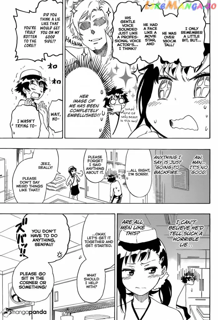 Nisekoi Chapter 77 image 12_optimized
